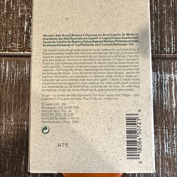 NEW ~ Aveda Wooden Paddle Brush - Picture 3 of 3